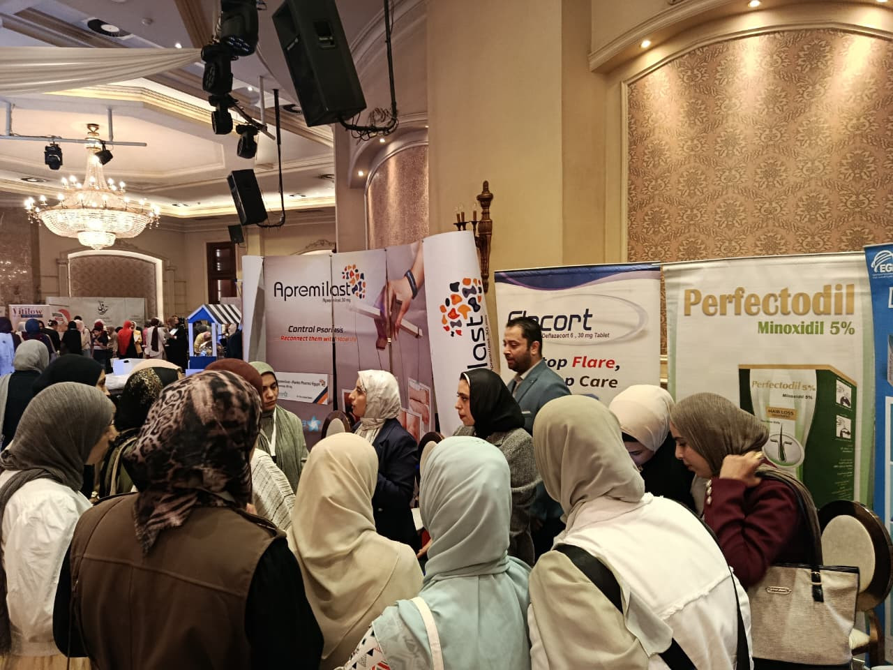 BEHIRA DERMA CONFERENCE
