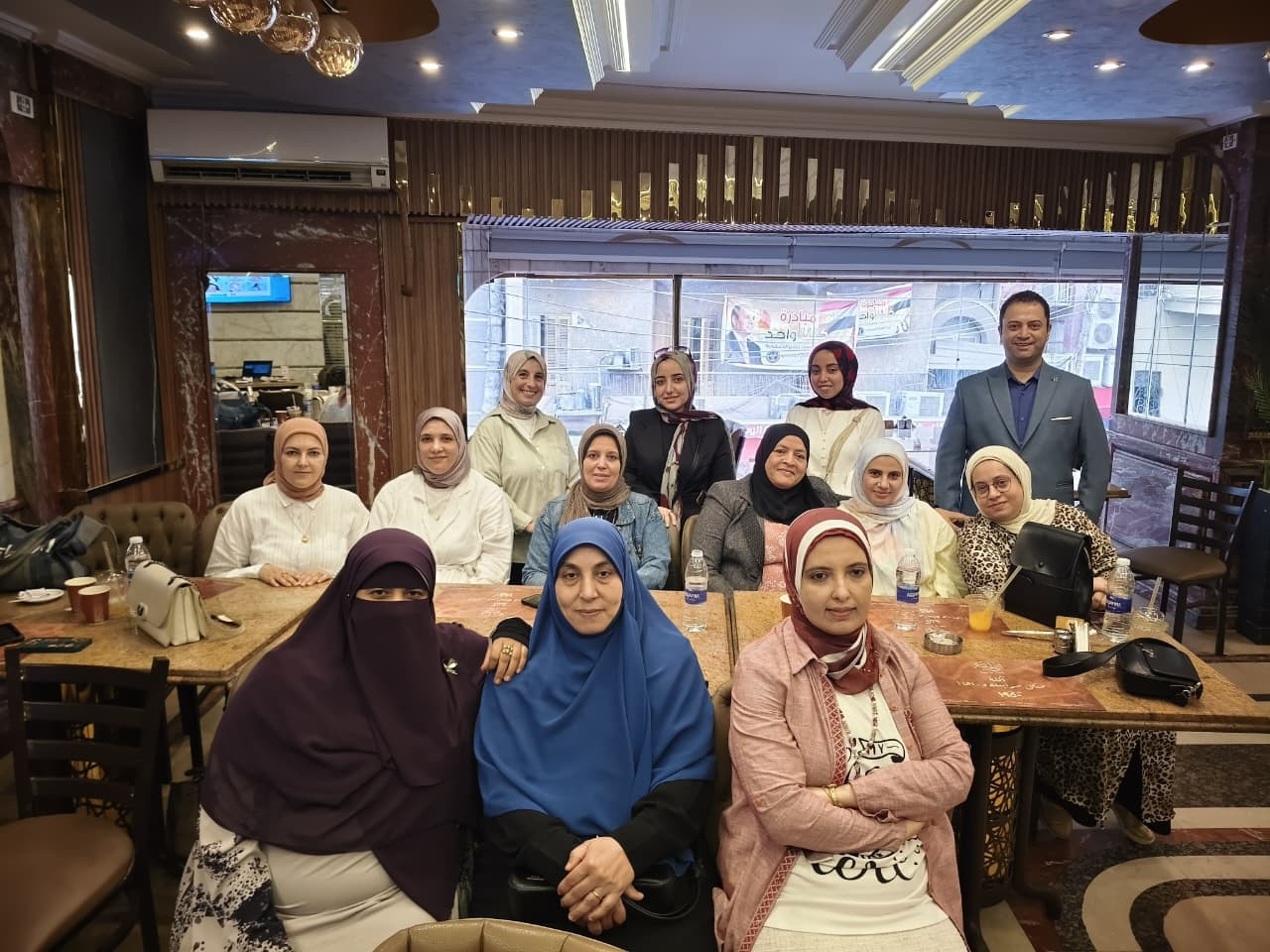 Highly Engaging Scientific Discussion Meeting on Biotin Egpi Capsules & Distabcin Tablets, Featuring an In-Depth Interactive Dialogue with Derma Physicians.”